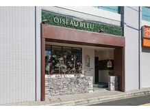 オワゾーブルー(OISEAU BLEU)の雰囲気（JR東岸和田駅から徒歩すぐ。駐車場のご用意もございます◎）