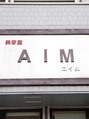 エイム 美容室AIM/高梨