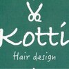コッチ(Kotti)のお店ロゴ