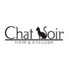 シャノワール(Chat Noir)のお店ロゴ