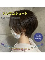 メグヘアークリエーション 川崎矢向(mEg hair creation) リアルヘアスタイル１