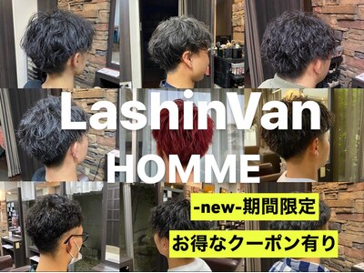 ラシンバン オム(LashinVan HOMME)