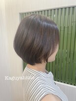 カグヤヒメ(kaguyahime) フェミニンショート