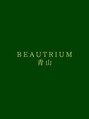 ビュートリアム 青山(BEAUTRIUM) BEAUTRIUM BEAUTRIUM