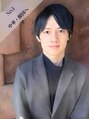 エミタス 三年坂(Emitas) 谷野 吉洋