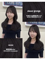 シェノン サントル(CHAINON CENTRE) 暗めカラー/デザインカラー/フェイスフレーミング