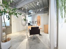 ルスリー 東銀座店(Lsurii)