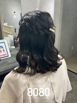 はればれ 桜木町 関内(8080)&nbsp;ねじりハーフアップ