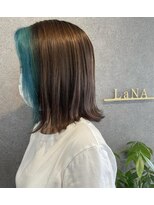 ラナ(LaNA)&nbsp;インナーカラー