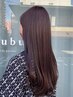 【平日限定】カット+カラー+髪質改善トリートメント+ヒーリングシャンプー