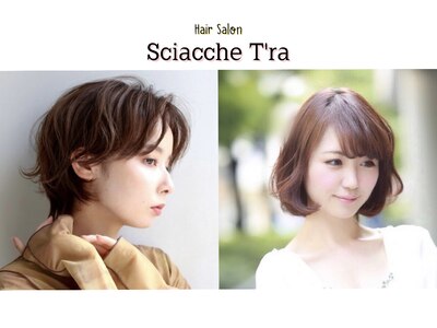 シャケトラ(Sciacche Tr'a)