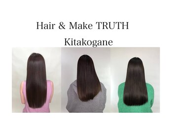 TRUTH　北小金店