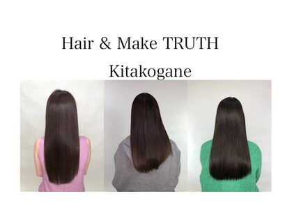 トゥルース 北小金店(TRUTH)の写真