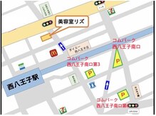 マップで検索してください※4千円以上支払いの方のみ