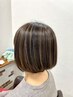 白髪ぼかしハイライト＋リタッチカラー2～3cm以内（白髪染め）