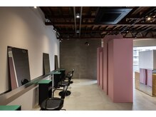 ネイロバイマージ(merge)の雰囲気（エリアベストサロンを6年連続受賞するｍｅｒｇｅグループの3号店）