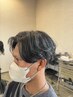 【長谷川限定クーポン】中高生メンズカット
