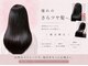ジジ バイ プロデュース 相模原店(JiJi by produce)の写真