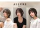 アリュールヘアー ルーチェ(ALLURE hair luce)の写真