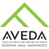 エフ アヴェダ 木の葉モール橋本(F AVEDA)のお店ロゴ