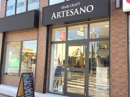 ヘアークラフトアルテサーノ(Hair craft Artesano)の写真