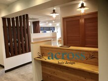 東戸塚駅1分ビルの５階なのにこんな隠れ家サロンがあります。とても便利に髪のケアーができます。