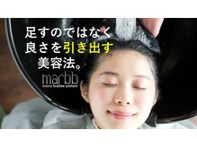 レアレア ヘアアンドライフ(LeaLea)の雰囲気（全国でも稀少！伊丹初【marbb】取扱い★髪質改善にこだわり有◎）