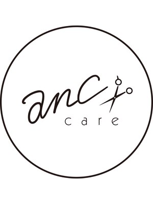 アンクケア(anc care)