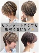 22年秋 面長 ショートの髪型 ヘアアレンジ 人気順 ホットペッパービューティー ヘアスタイル ヘアカタログ