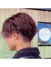 【男性限定】カット＋カラー ￥9680～→￥8712～