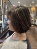 白髪ボカシハイライト+似合わせカット+カラー+トリートメント