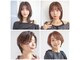 アッシュ 久我山店(Ash)の写真