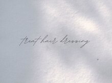 トリートヘアドレッシング(treat hair dressing)
