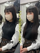 エクステンションハウス(Extension House)&nbsp;ロングシールエクステ70枚