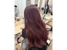 【韓国ヘア作ります☆】顔周りレイヤーカット×赤味ゼロ◎ダメージレスカラー