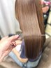 【11月限定☆髪質改善】カット+カラー(リタッチ)+酸熱髪質改善TR ￥9500