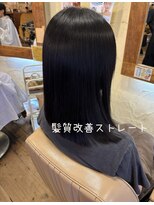 ヘアーサロン ビンブンバン(hair salon bim bum bam)&nbsp;髪質改善ストレート