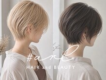 アール 豊田店(#arl)