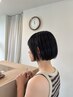 【人気No.1】似合わせカット+カラー+髪質改善トリートメント