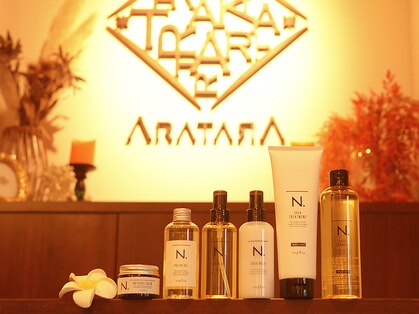 アラタラ ヘア リゾート(ARATARA Hair Resort)の写真