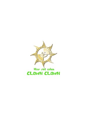 クラウンクラウン(CLOWN CLOWN)