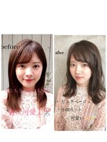 コニー(coni)&nbsp;お客様ビフォー&アフター