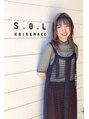 ソル(S.O.L) 山下 千晴