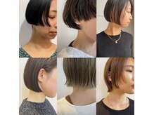 ランデブ リアン(Rendez-Vous lien)