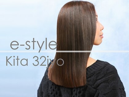 イースタイル 北32条店(e style)の写真