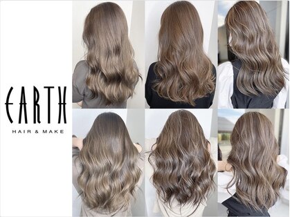 ヘアメイク アース 浜松市野店(HAIR & MAKE EARTH)の写真