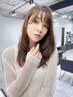 【担当お任せ】顔分析→ファインバブルシャンプー×小顔カット　￥8250→6500