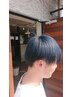 【平日9-17】【男性限定】カット+潤カラー(オーガニック)+TR　￥13750→￥12375