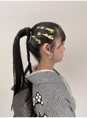 成人式☆タイトポニー