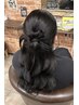 ☆13時から16時限定☆ヘアセット￥2750 